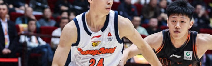 kaiyun正规平台-CBA积分榜最新排名出炉！广东输球跌至第6：深圳第3辽宁第10|广东队|山东队|季后赛|客场|广东男篮_新浪体育_新浪新闻