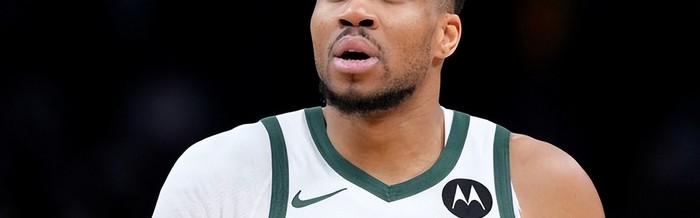 字母哥遭重大经济损失！只愿效力两支球队 热火报价差点打动雄鹿|吉安尼斯·安特托孔波|Shams|扬尼斯-阿德托昆博|印第安纳步行者队|密尔沃基雄鹿队_新浪体育_新浪新闻